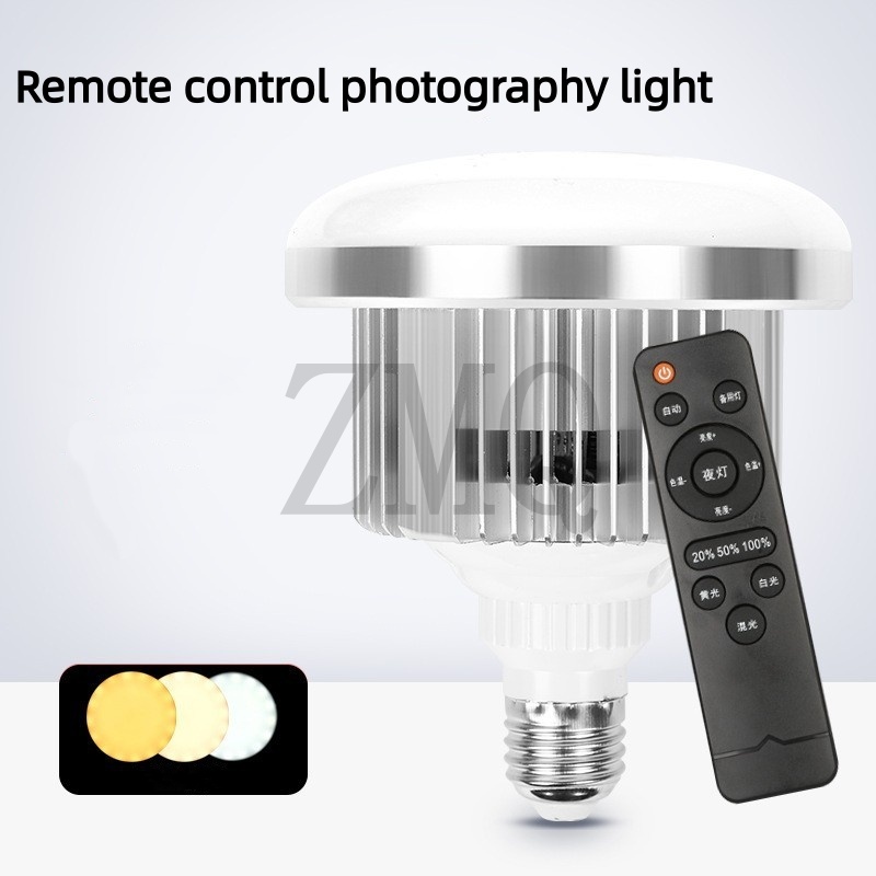 Photography Lighting Video - E27 85W 155W Lamp 3200K-5500K LED