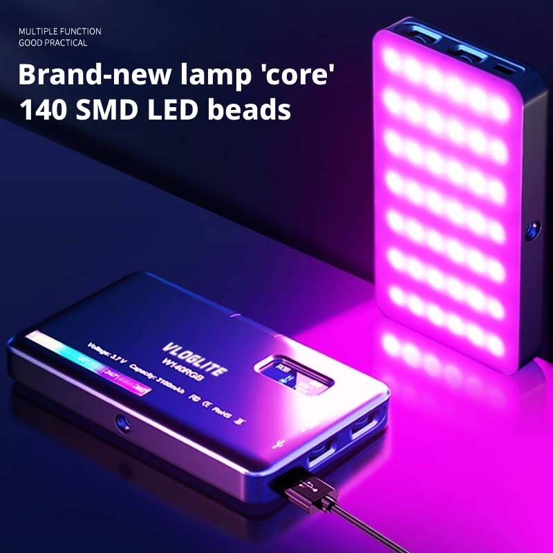 Photography Lighting Rgb - Mobile Rgb Fill Light Computer Video