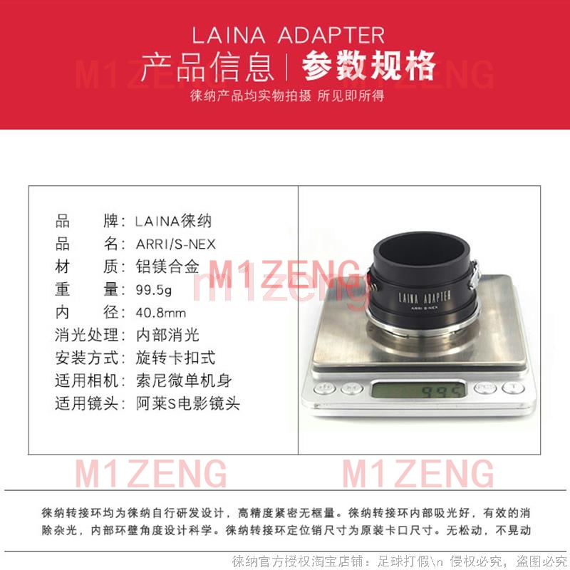 ARRI/S-NEX adapter ring for Ar - Sony Camera Zv-E10 评论和价格