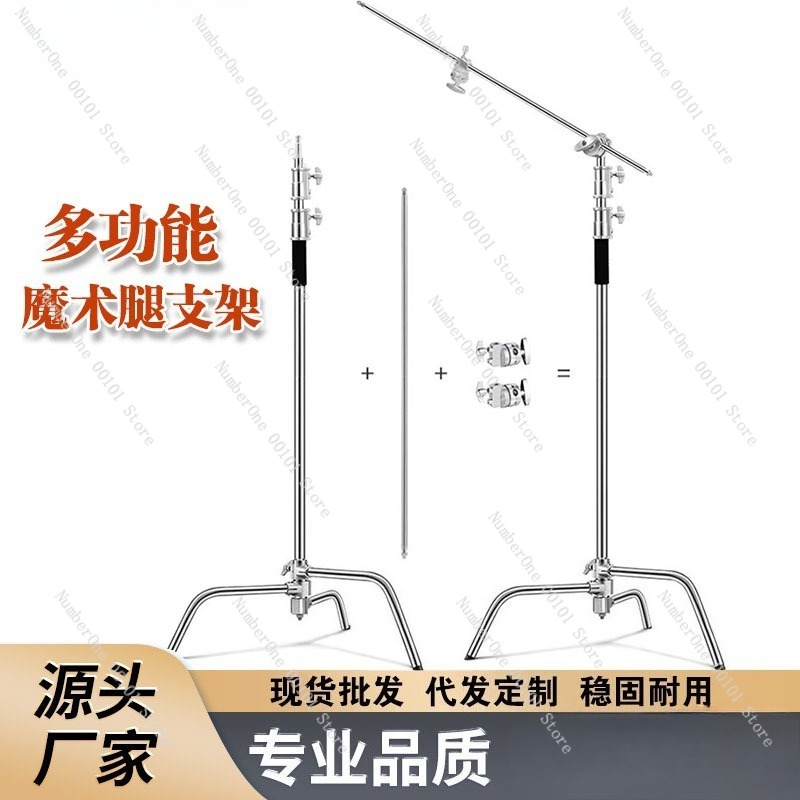 3.3-meter Stainless Steel C-sh - Photography Lighting Meter 评论和价格