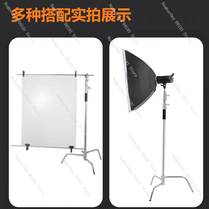 3.3-meter Stainless Steel C-sh - Photography Lighting Meter 评论和价格