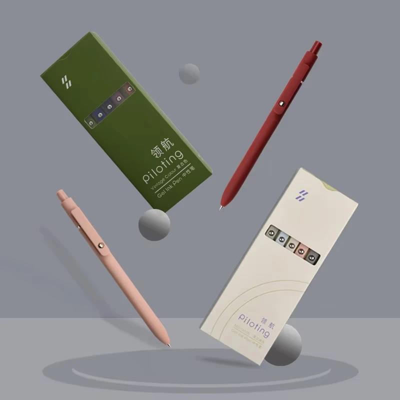 5 Pcs/Set Morandi Colour Gel P - Coloured Gel Set 评论和价格