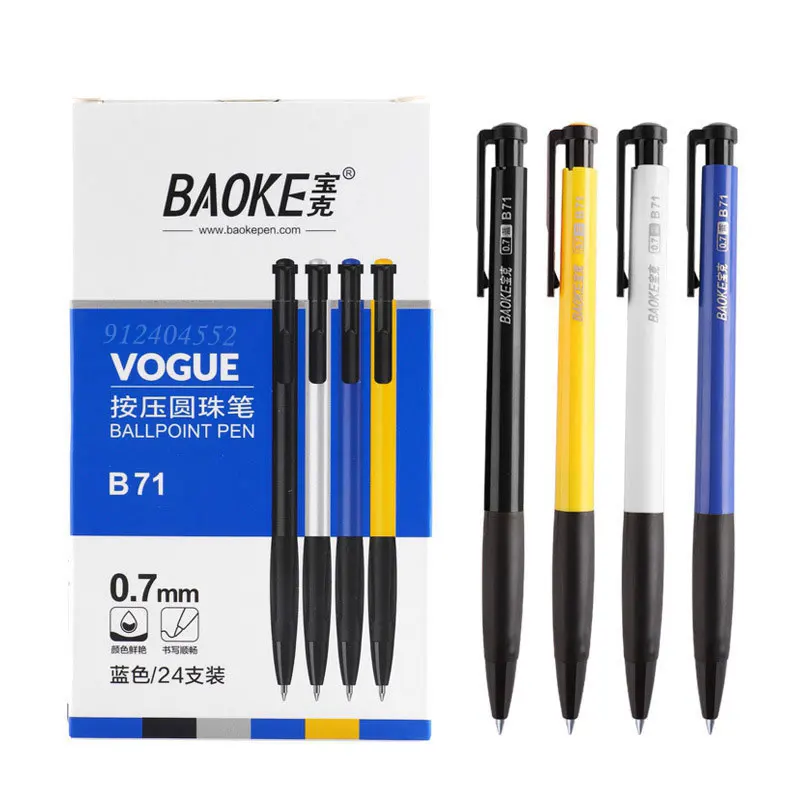 4/12pc Press Gel Pens Set Stat - Coloured Gel Set 评论和价格