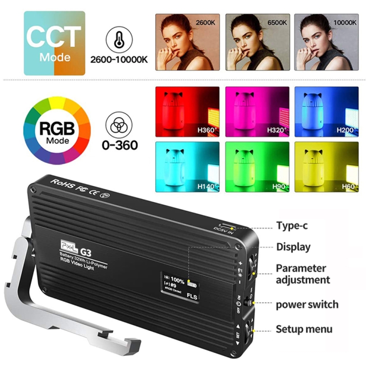Pixel G3 Flat Panel RGB Fill L - Photography Lighting Rgb 评论和价格