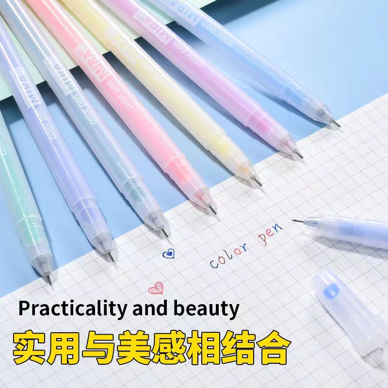 6/10/12 Colour Gel Pens Set 0. - Coloured Gel Set 评论和价格