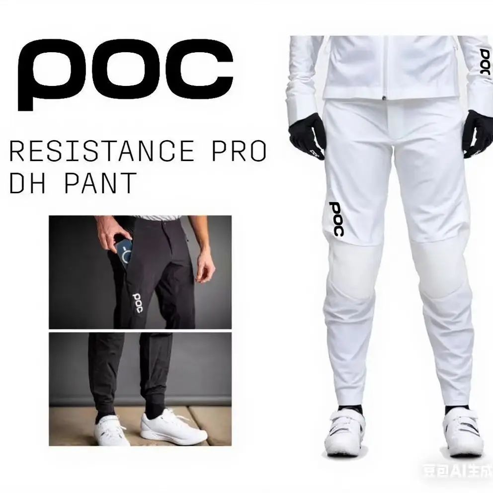 p0c Resistance white colour Pl - Coloured Gel Set 评论和价格