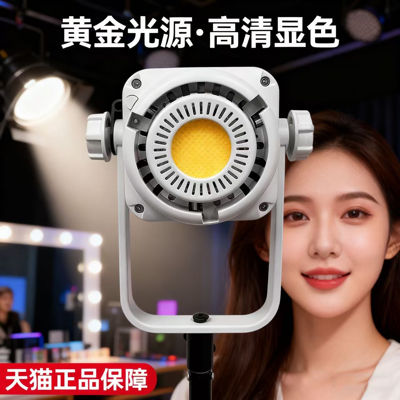 Yingduobao 600w professional d - Photography Lighting Definition 评论和价格
