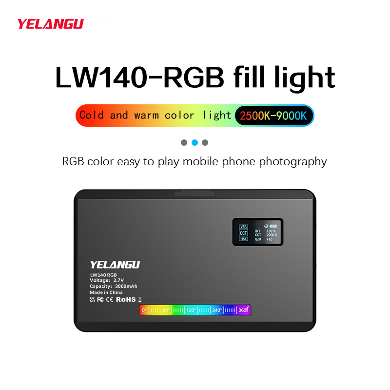 YELANGU RGB LED Video Light W1 - Photography Lighting Rgb 评论和价格