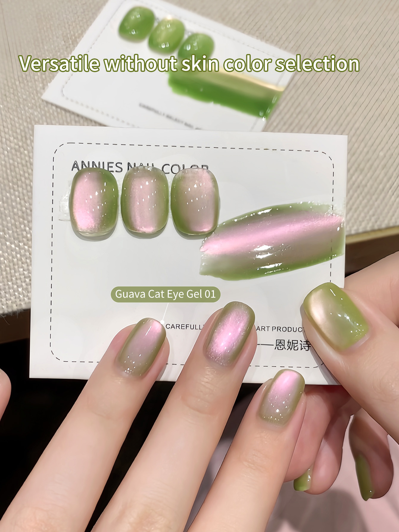 3 Colours Explosive Flash Gree - Coloured Gel Set 评论和价格
