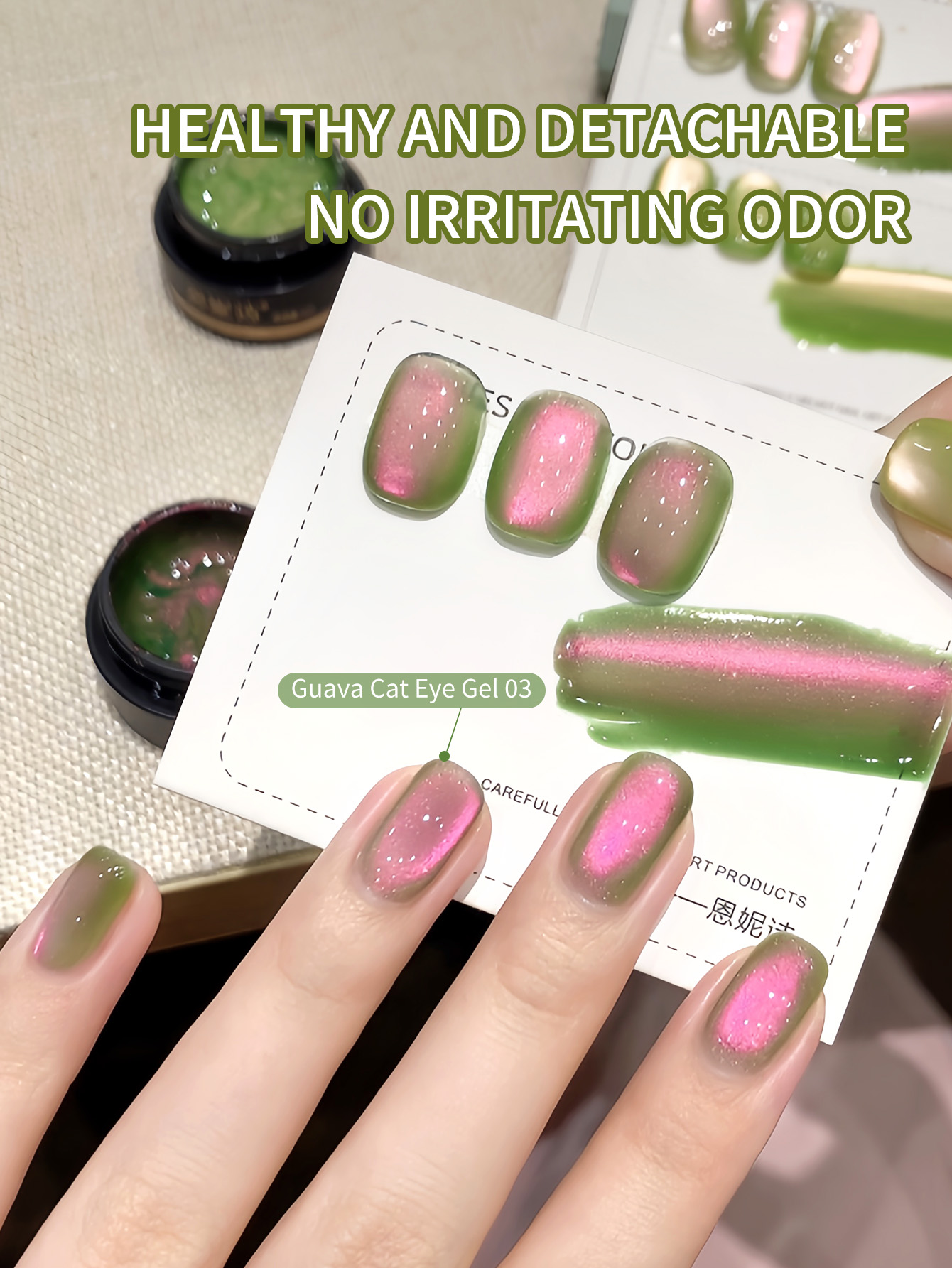 3 Colours Explosive Flash Gree - Coloured Gel Set 评论和价格