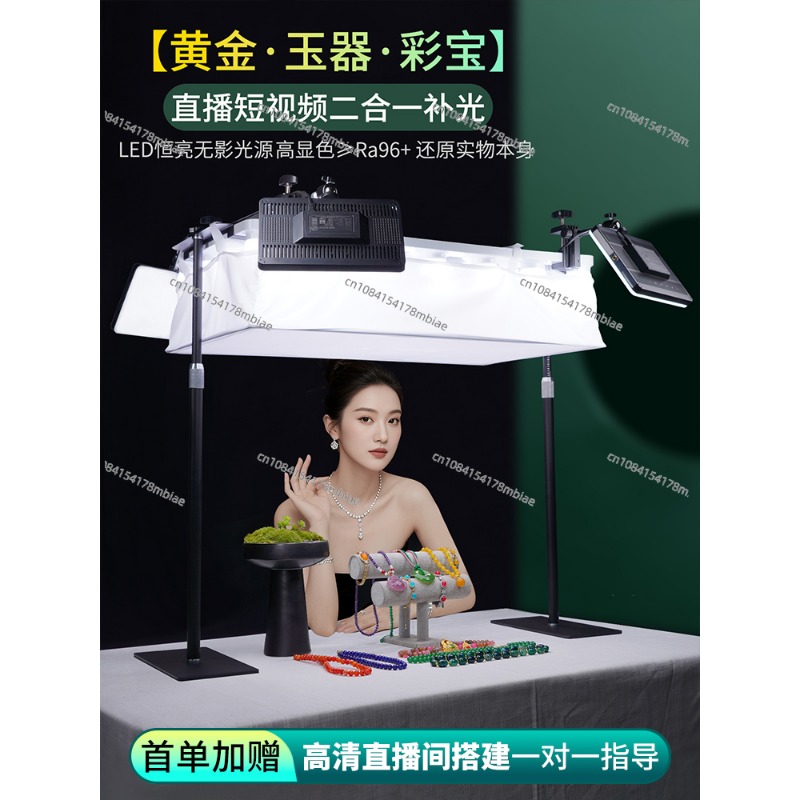 Filling light special LED phot - Photography Lighting For Indoor 评论和价格