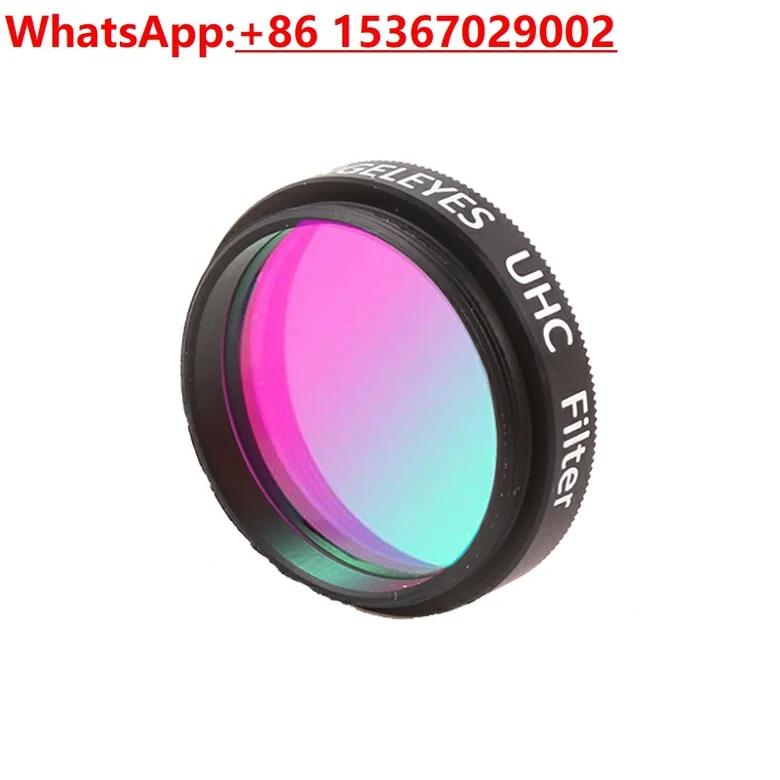 UHC City Starry Sky Light Dama - Photography Lighting Definition 评论和价格